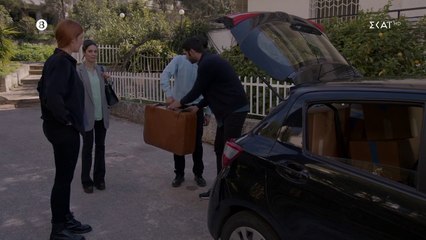 Γλυκάνισος - Επεισόδιο 75 (HD)