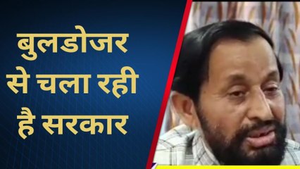सुपौल: पूर्व केंद्रीय मंत्री ने केंद्र सरकार पर बोला हमला, कहा-बीजेपी बुलडोजर से चला रही सरकार