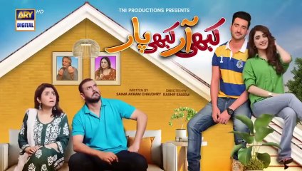 Kabhi Aar Kabhi Paar  Eid Special Telefilm  2nd  July 2023