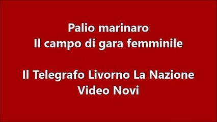 Il campo di gara femminile (Video Novi)