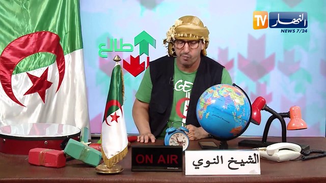 طالع هابط: الشيخ النوي يكشف خبث نظام المخزن خلال عيد الأضحى