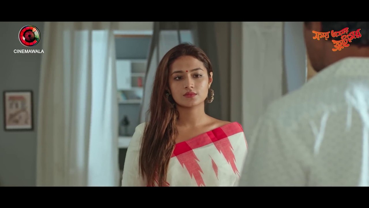 Agomon _ EID Special _ Full Drama _ Tawsif Mahb...