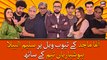 Agha Majid kay 'Tube Well' par Saleem Albela, Hoshyarian team kay sath...