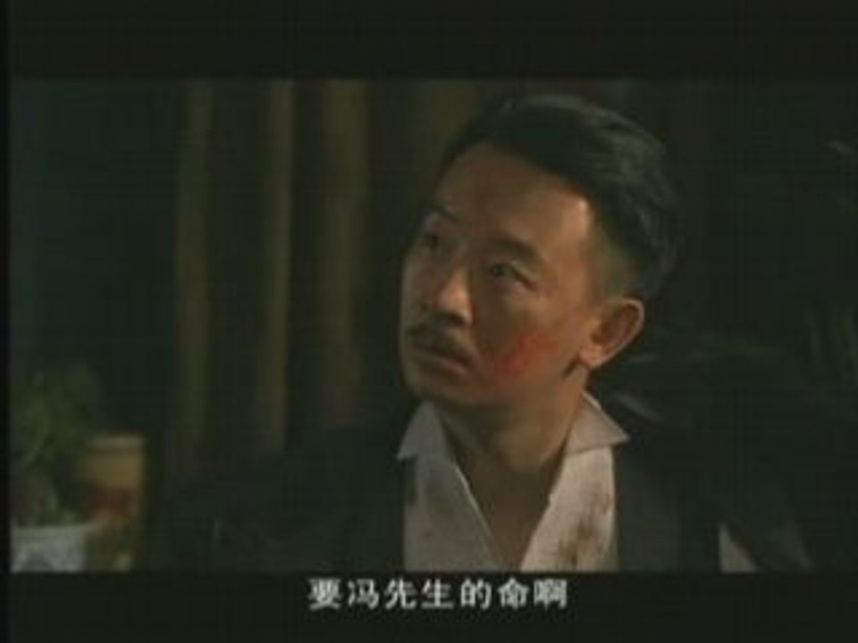 Film4vn.us-TanBTH-08.11