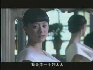 Film4vn.us-TanBTH-08.12