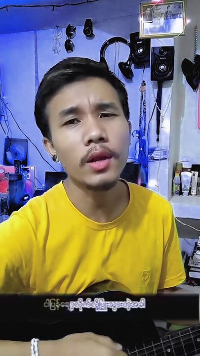ဟိုတစ်ခါ စိတ်ကောက်တတ်တဲ့ မင်းရဲ့မျက်နှာ #ytshorts #song #myanmar - Zotung Lwin Oo|Aung Lwin Lwin Oo