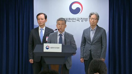 올해 대한민국 최고과학기술인상에 고규영KAIST 특훈 교수 선정 / YTN