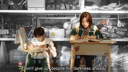 Ray of Light (2023) Ep 5 (EngSub)