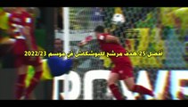 أجمل 25 هدف في موسم 2022_23 • أهداف مرشحة للبوشكاش ● تعليق عربي !!