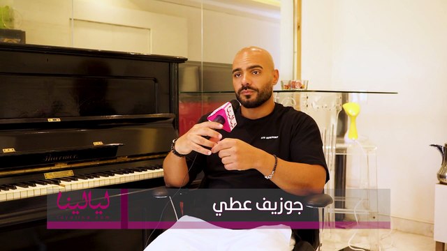 جوزيف عطية : أنا أتمنى أعمل دويتو مع شرين عبدالوهاب لانو في اجماع على احساسها.. أنا بخاف من الفشل والزواج