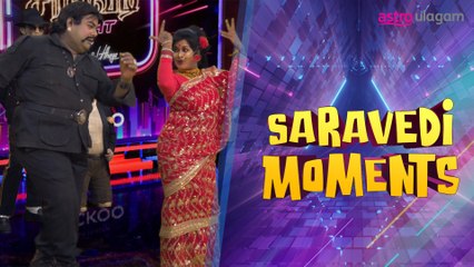 Honey Priya I Dance Performance I Saravedi Moments