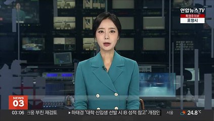 김여사 제작 참여한 부산엑스포 키링 이미지 무료 배포