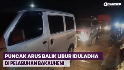 51 Ribu Orang dan 10 Ribu Kendaraan Menyeberang ke Pulau Jawa dari Pelabuhan Bakauheni