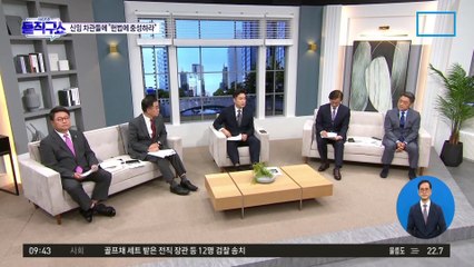 北 “현정은 방북 수용 불가”…통일부 “일방적 거부 유감”