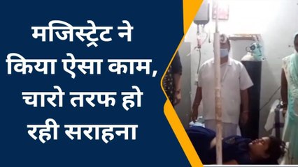 हटाः एनीमिया रोग से ग्रसित महिला को न्यायाधीश ने किया रक्तदान,लोगों ने की सराहना