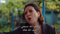 مسلسل جول جمال الحلقة 8 مترجمة