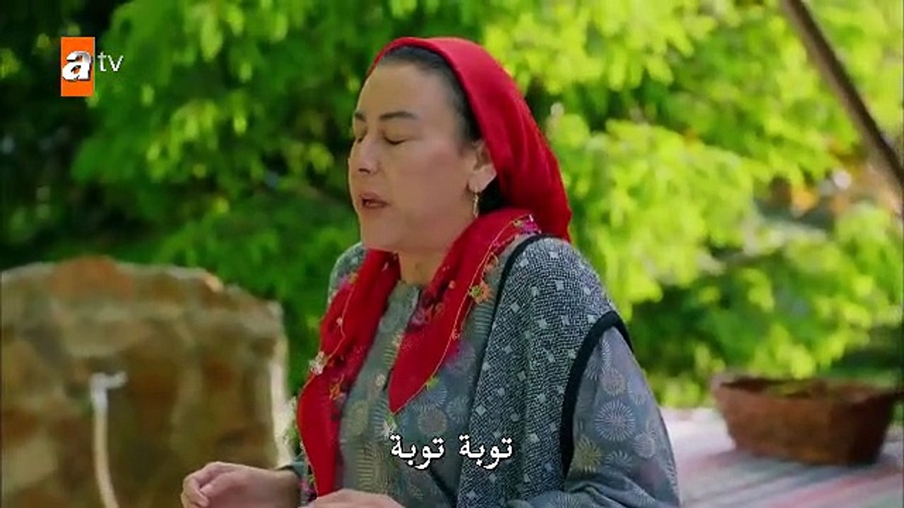لن أعطيك للغريب الحلقة 3 القسم 1