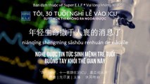 “Tôi, 30 tuổi, vào ICU vào kỳ nghỉ lễ 1/10, suýt nữa thì không ra ngoài được”