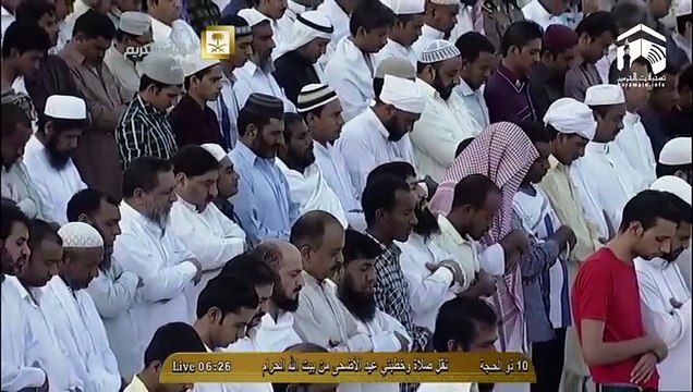 Makkah live'Eid al Adha 1435 _ Salaah by Sheikh Saud ash Shuraim