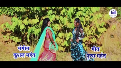 SUN MOR RAJA सुन मोर राजा _ PUSHPA MAHANT  @MusicTechDigitalStudio