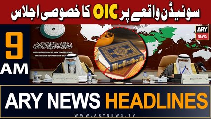 ARY News 9 AM Headlines 3rd July |  