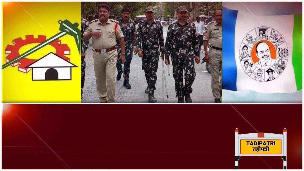 What Happened To Tadipatri CI Ananda Rao ? పోలీసుల కష్టాలు.. | Telugu OneIndia