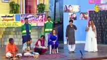 Eid Special - Zafri Khan and Khushboo - Iftikhar Thakur - Tariq Teddy - New Punjabi Stage Drama 2023
