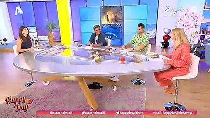 Οι ευχές της Σταματίνας στην Ελεονώρα για τον γάμο της