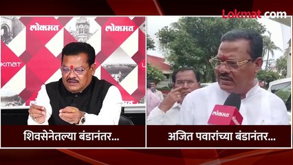 शिंदेच्या आमदारांची भाषा-अशी बदलली..-