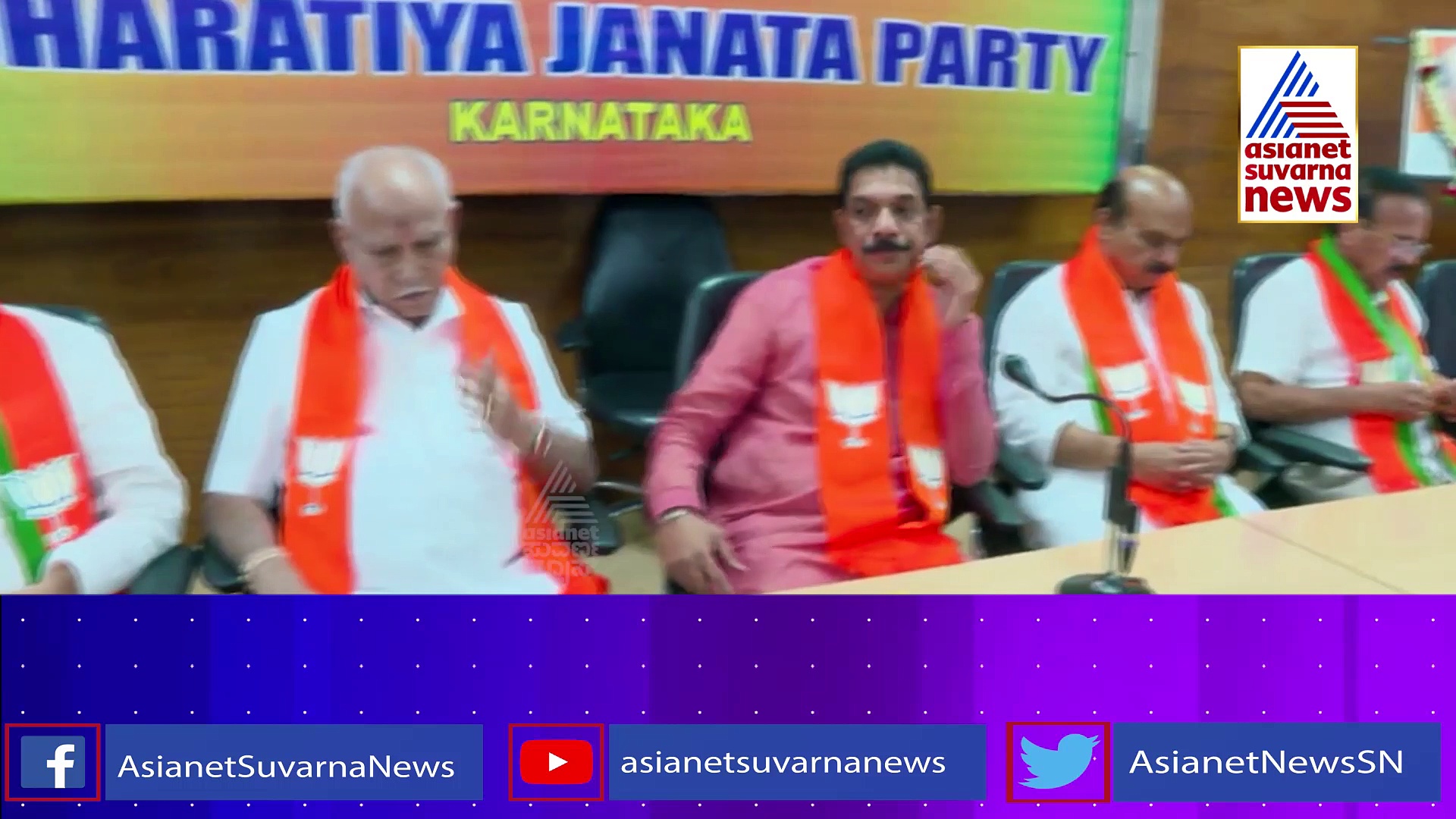 ಪ್ರತಿಪಕ್ಷ ನಾಯಕರ ರೇಸ್‌ನಲ್ಲಿದ್ದವರಿಗೆ ಬಿಗ್ ಶಾಕ್: ವೀಕ್ಷಕರ ವರದಿ ಬಳಿಕ ಆಯ್ಕೆ, ಯಾರಾಗ್ತಾರೆ ನಾಯಕ ?  