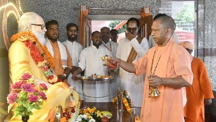 Guru Purnima 2023: सीएम योगी आदित्यनाथ ने विधि विधान से की गुरुजनों की पूजा अर्चना