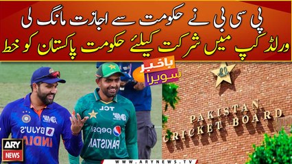 PCB seeks govt’s nod for World Cup 2023 in India