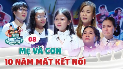 y2mate.com - Con không cần VẬT CHẤT DƯ THỪA con cần mẹ  LOF KUN CÙNG CON TRƯỞNG THÀNH CÙNG CON HẠNH PHÚC 8_1080p