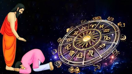 Guru Purnima 2023.. గురు పూర్ణిమ రోజు రాశుల వారీగా చేయాల్సిన దానాలు.. | Telugu OneIndia