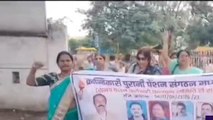 छिंदवाड़ा: क्रांतिकारी संगठन ने सरकार के खिलाफ खोला मोर्चा,पुरानी पेंशन बहाली की मांग