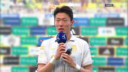 'SNS 사생활 폭로' 고소한 황의조, 지난주 경찰 조사받아 / YTN