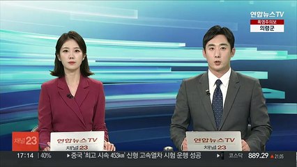 택시가 중앙선 넘어 차량·전신주 '쾅'…6명 부상
