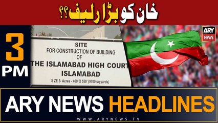 ARY News 3 PM Headlines 3rd July |    ??