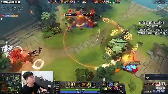 10 Deaths Divine Rapier Close Game | Sumiya Stream Moment 3759