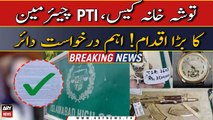 Toshakhana case: PTI chairman approaches IHC