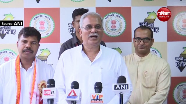 Video : भूपेश बघेल बोले - शरद पवार ने अभी नहीं खोले हैं अपने पत्ते