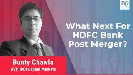 What's Next For HDFC Bank After The Merger?