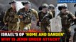 Israel launches Op 'Home and Garden' to end terrorism emanating from Jenin | Oneindia News