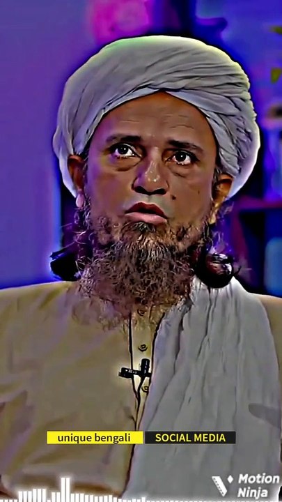 ask mufti tariq masood