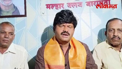 अजित पवारांचे कट्टर विरोधक पडळकरांची पहिली प्रतिक्रिया
