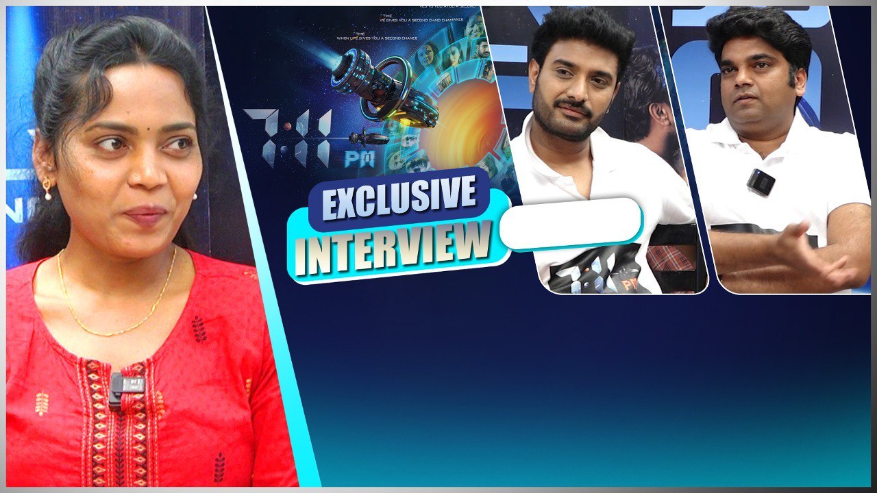 7:11PM Movie Team తో Intresting చిట్ చాట్.. | T...