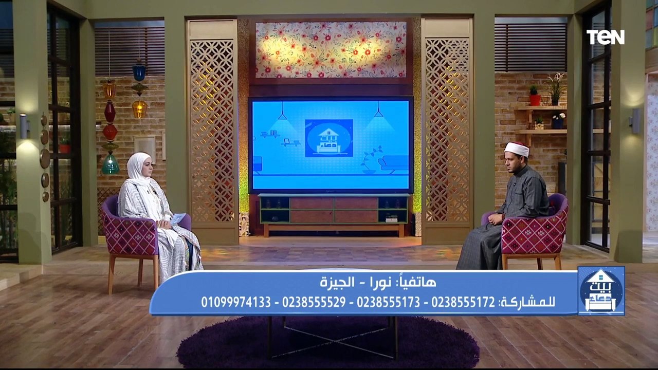 متصلة تشتكي زوجها على الهواء وزوجها يدخل ليرد.. مواجهة غير متوقعة وعالم أزهري يتدخل
