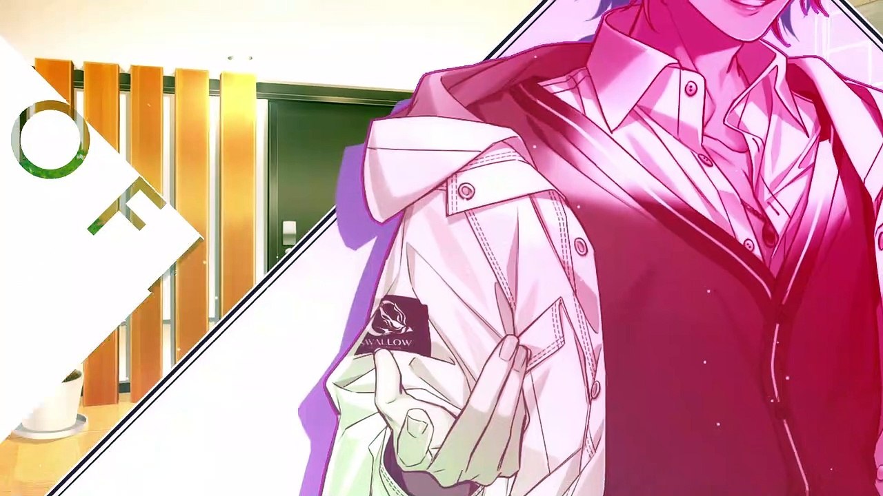 Sympathy Kiss Teaser Trailer