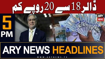 ARY News 5 PM Headlines 3rd July |     !!!