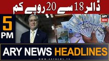ARY News 5 PM Headlines 3rd July |     !!!